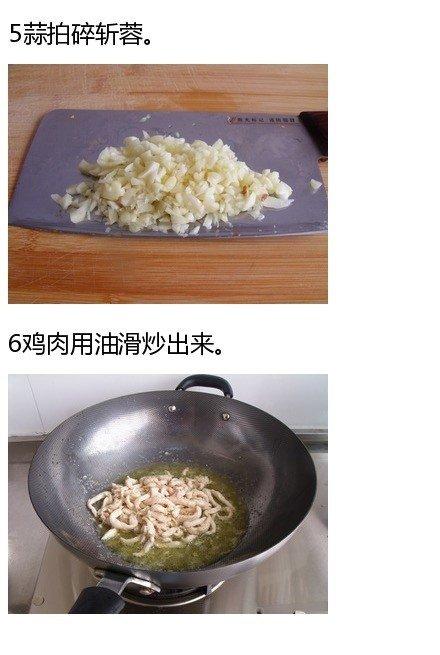 面焖面的做法_焖面的面怎么和_面焖面怎么做
