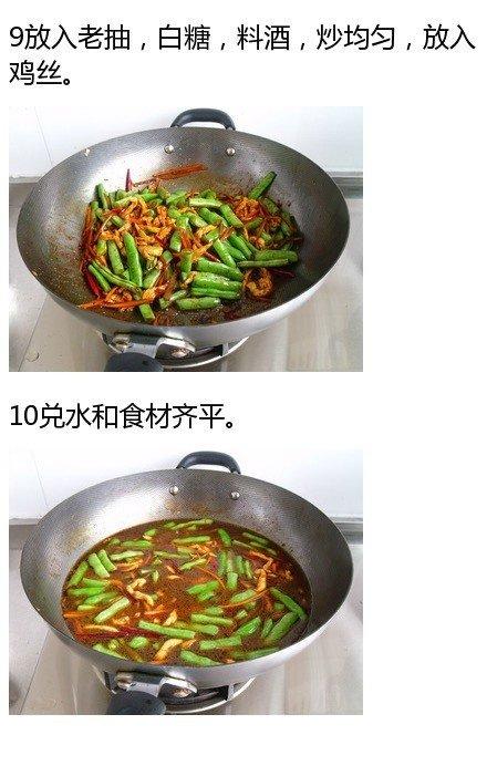 面焖面怎么做_焖面的面怎么和_面焖面的做法
