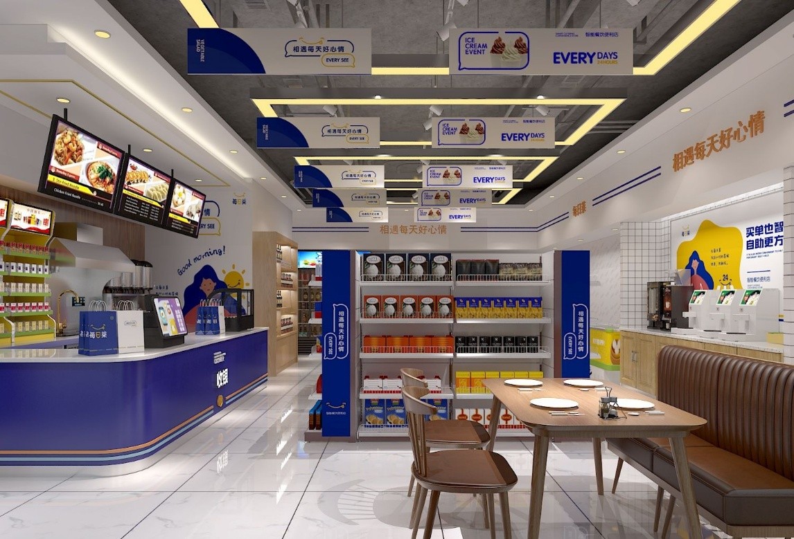 全国土特产零食加盟_特色零食加盟店_零食特色店加盟费多少