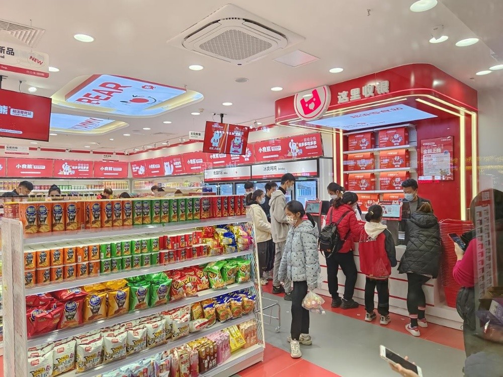 全国土特产零食加盟_特色零食加盟店_零食特色店加盟费多少