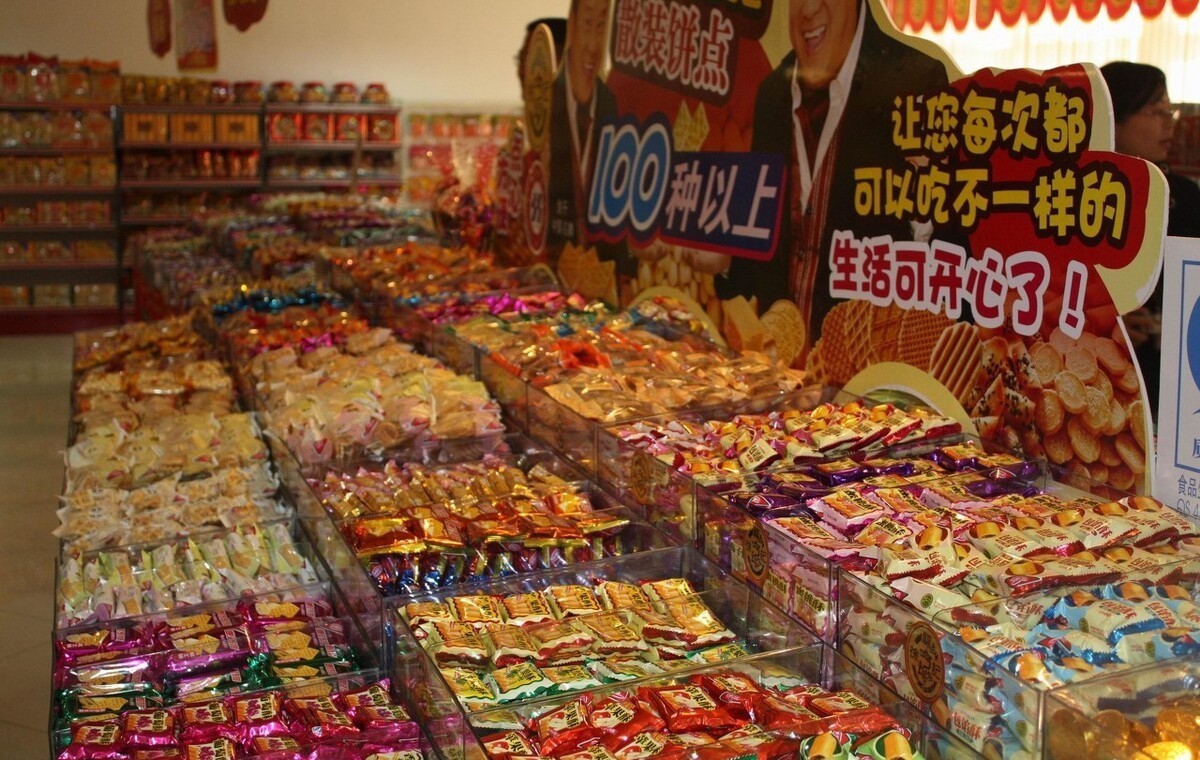 零食特色店加盟费多少_全国土特产零食加盟_特色零食加盟店