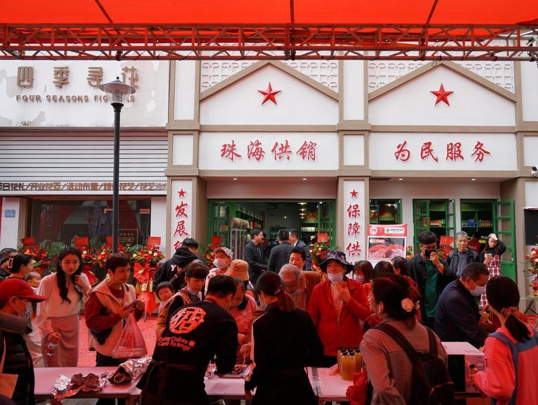 零食特色店加盟费多少_全国土特产零食加盟_特色零食加盟店