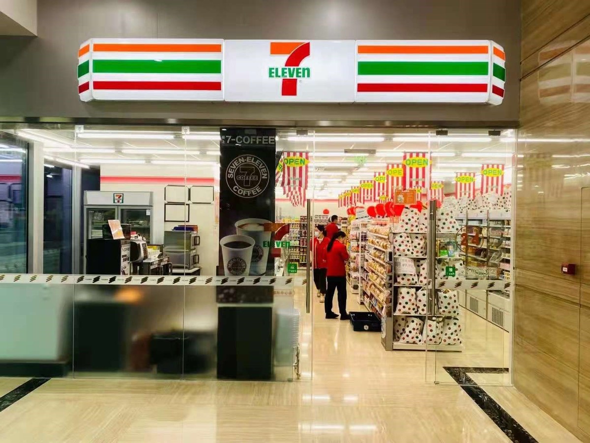零食特色店加盟费多少_特色零食加盟店_全国土特产零食加盟