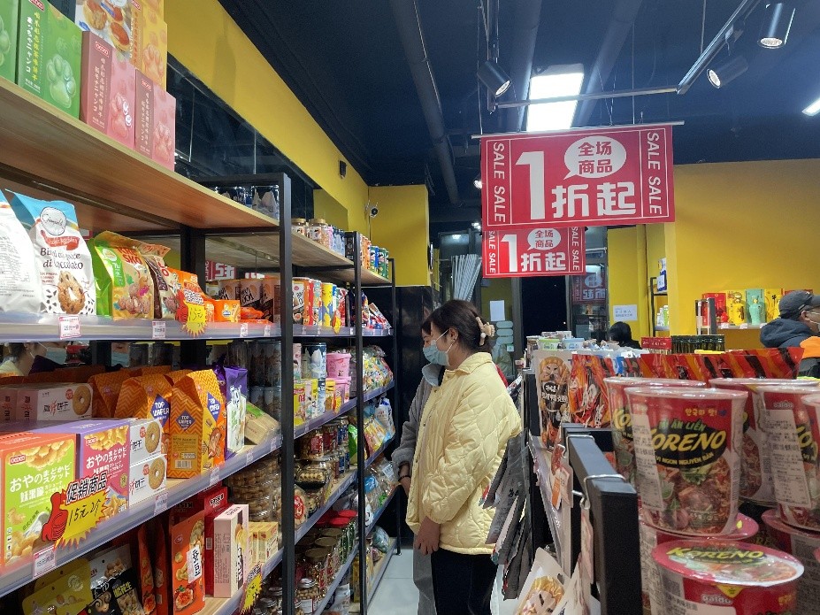 特色零食加盟店_零食特色店加盟费多少_全国土特产零食加盟