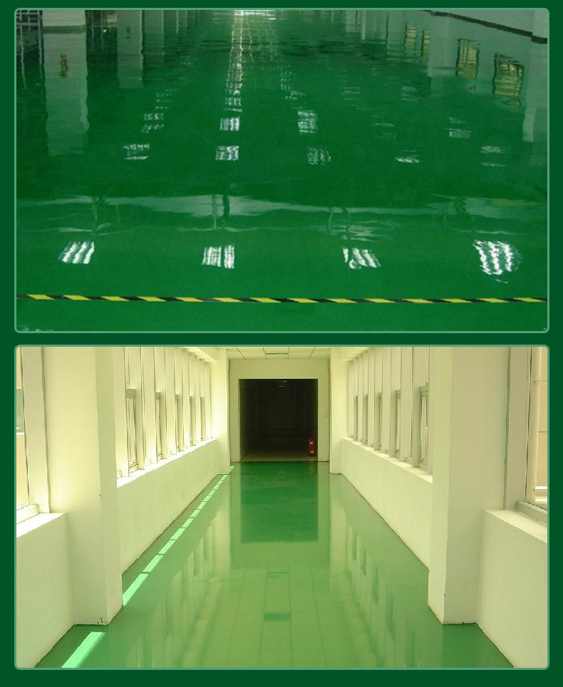 厂房环氧树脂地坪漆水泥地面漆防水耐磨地板漆自流平室内家用油漆(图15)