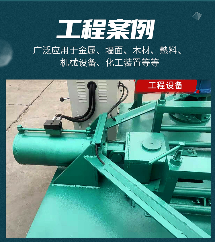 氟碳漆金属漆户外栏杆防锈漆镀锌管防腐漆黑色外墙彩钢瓦翻新油漆(图12)