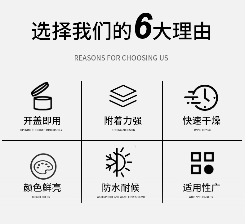 金粉漆金色油漆石头专用描金漆不掉色墓碑漆笔碑文石碑描字金箔漆(图5)