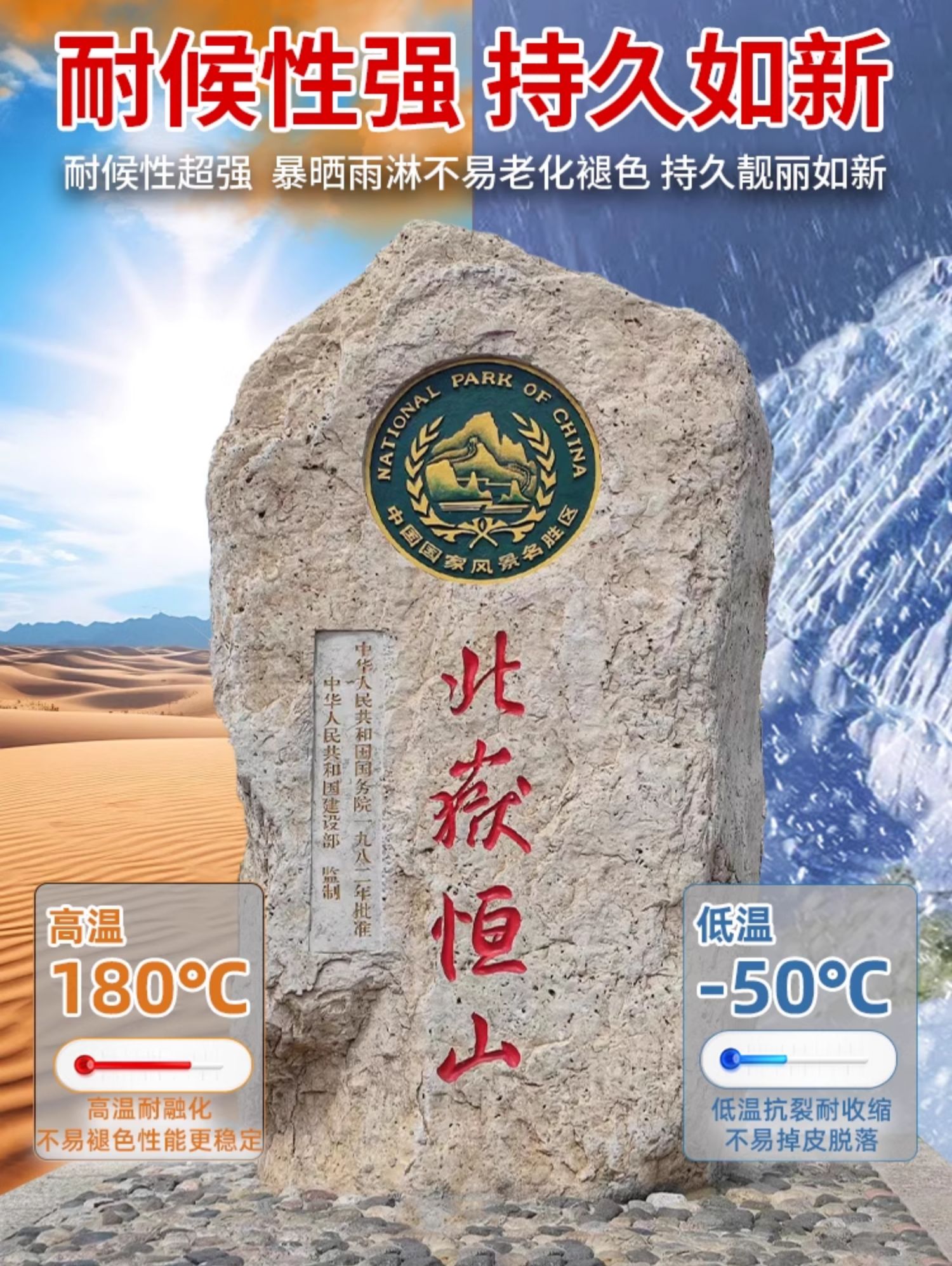 金粉漆金色油漆石头专用描金漆不掉色墓碑漆笔碑文石碑描字金箔漆(图10)