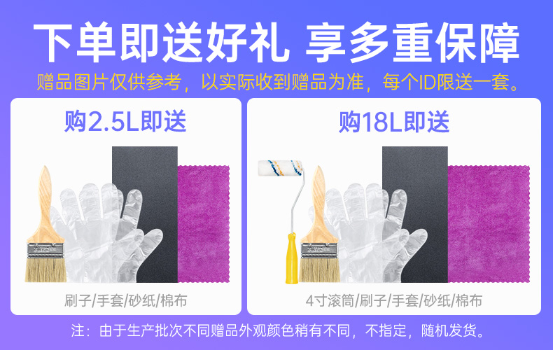 千居美 防腐木油 户外木器漆清漆防水防霉实木透明室外耐候木蜡油(图2)