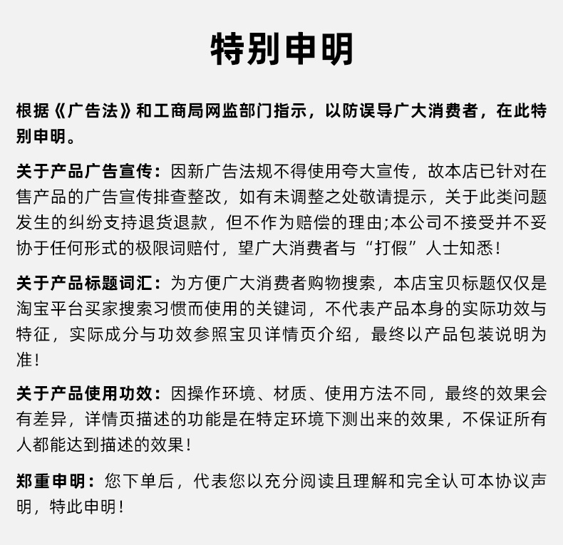 千居美 防腐木油 户外木器漆清漆防水防霉实木透明室外耐候木蜡油(图14)