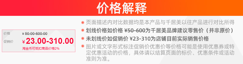 千居美 防腐木油 户外木器漆清漆防水防霉实木透明室外耐候木蜡油(图13)