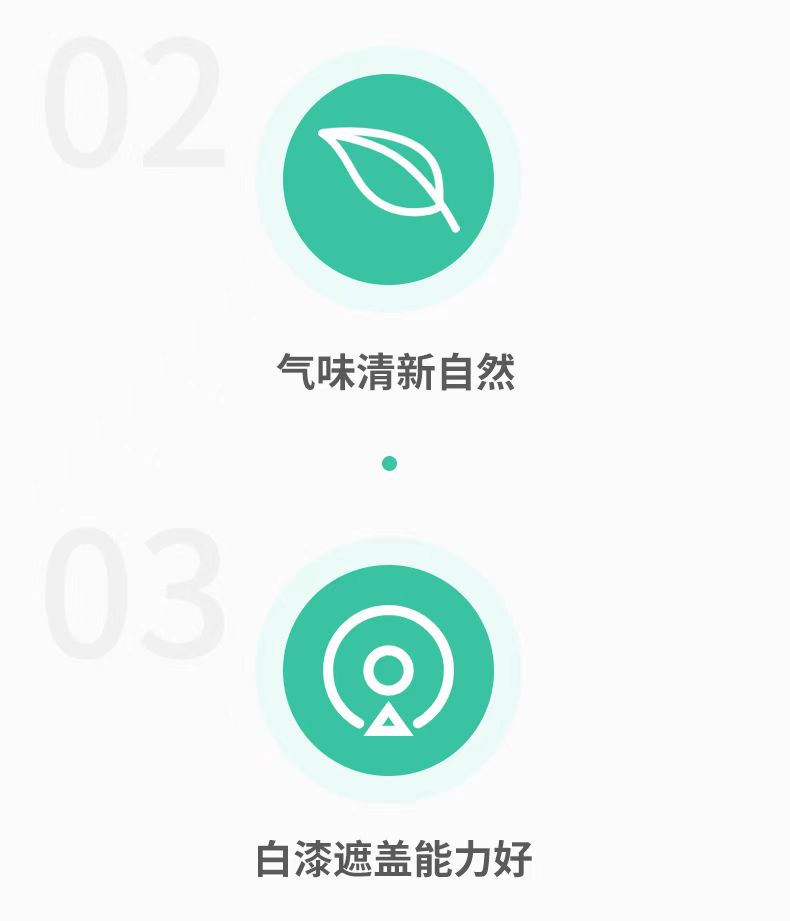 嘉宝莉漆木器漆聚氨酯油性漆清味速途佳亮光清漆白漆PU家具聚酯漆(图9)