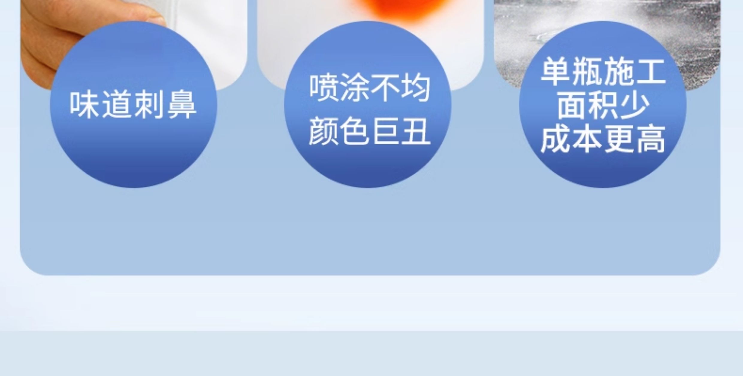 柏江水性油漆金属漆防锈漆金属防腐免除锈油漆家用自刷涂料银粉漆(图4)
