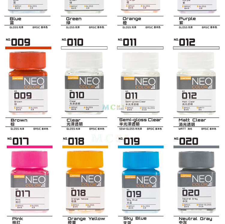 匠域油性漆 模型上色油漆 高达手办GK涂装补色漆手涂漆 JW001-042(图16)