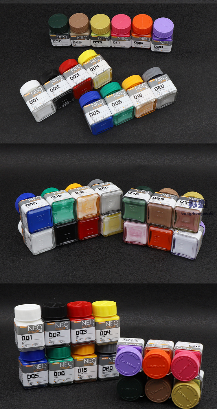 匠域油漆基础色001-042 高达手办军事模型喷涂上色颜料油性漆18ml(图18)