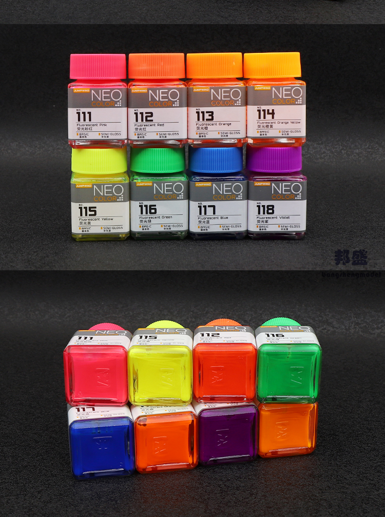 匠域油漆基础色001-042 高达手办军事模型喷涂上色颜料油性漆18ml(图19)
