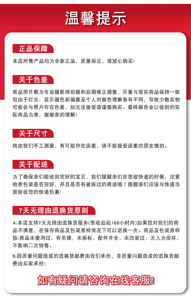 匠域油漆基础色001-042 高达手办军事模型喷涂上色颜料油性漆18ml(图20)