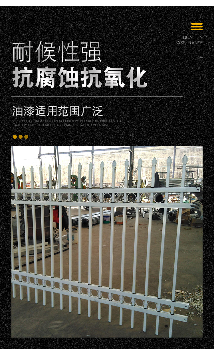 2k黑色汽车漆白色工业油漆修补桶装白漆烤漆调色金属漆黑漆防锈漆(图12)