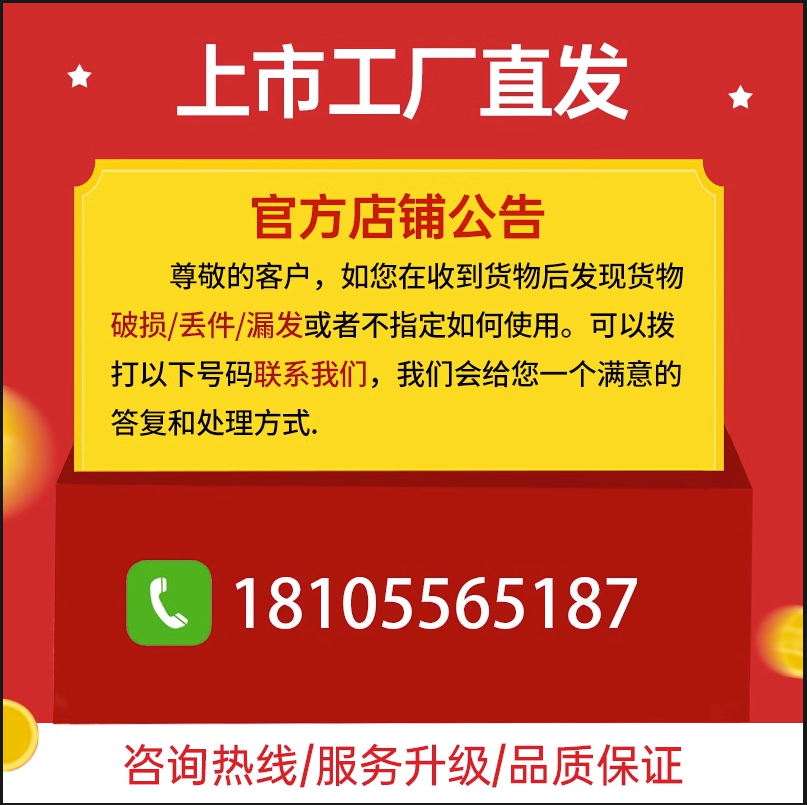 防锈漆油漆铁门栏杆防腐漆醇酸调和漆户外彩钢瓦翻新金属漆油性漆(图2)