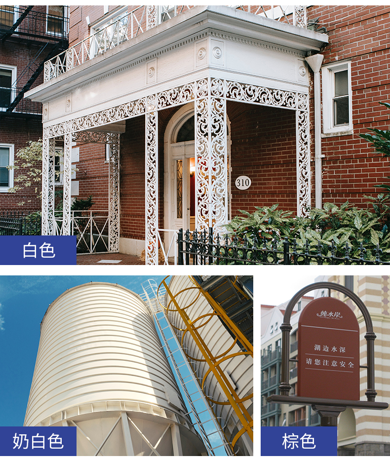 防锈漆油漆铁门栏杆防腐漆醇酸调和漆户外彩钢瓦翻新金属漆油性漆(图17)