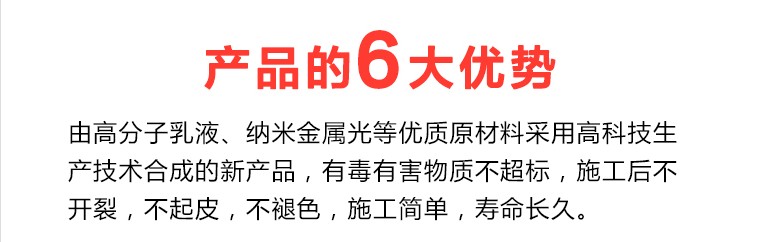 金漆金箔漆水性油性金色油漆金粉漆牌匾石膏线广告石碑金漆24K金(图7)