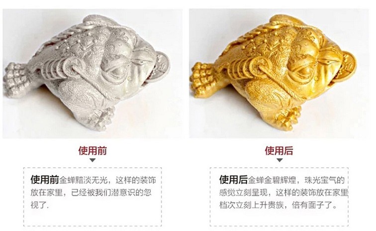 金漆金箔漆水性油性金色油漆金粉漆牌匾石膏线广告石碑金漆24K金(图12)