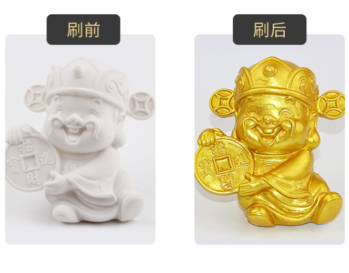 金漆金箔漆水性油性金色油漆金粉漆牌匾石膏线广告石碑金漆24K金(图14)