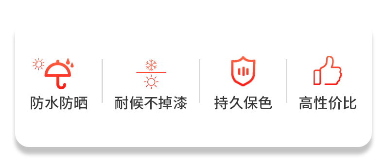 水性闪亮烫金漆 黄金/金色漆闪光油性金箔漆大理石佛像牌匾墓碑漆(图6)