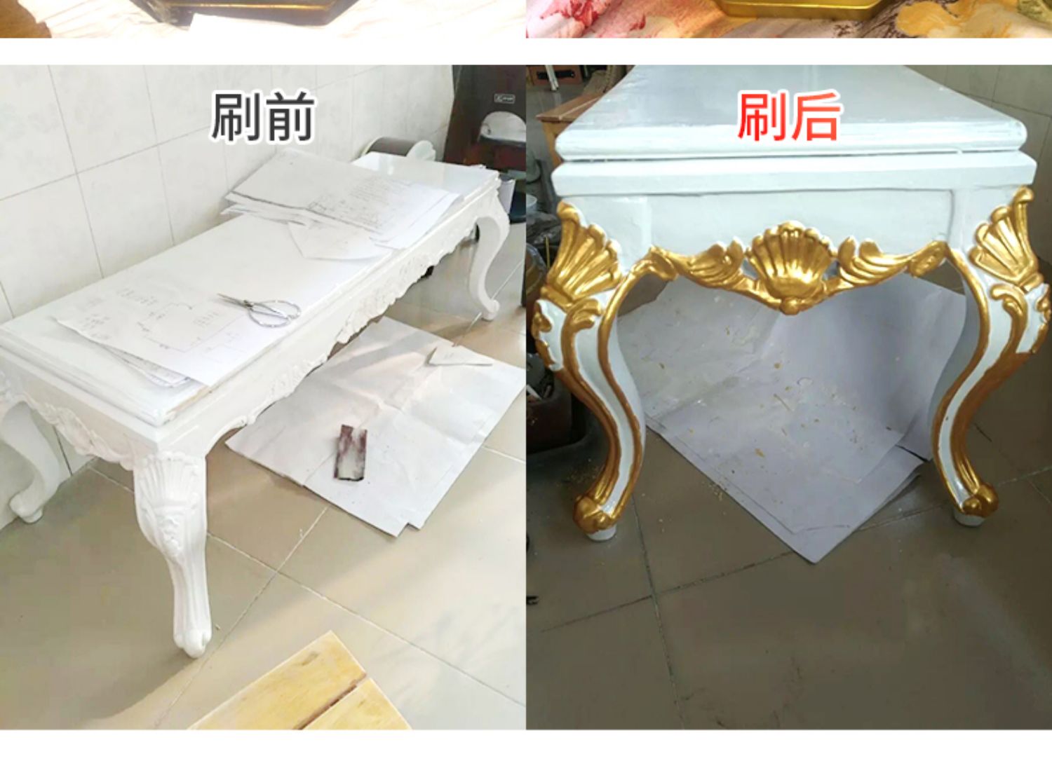 水性闪亮烫金漆 黄金/金色漆闪光油性金箔漆大理石佛像牌匾墓碑漆(图19)