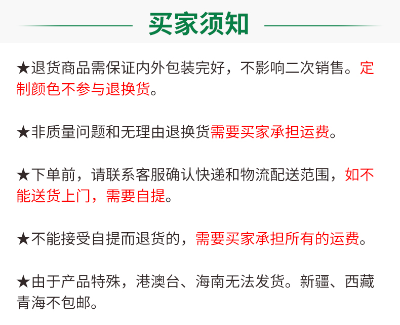 彩钢瓦翻新专用漆防锈油漆防腐免除锈厂房屋顶改色翻新水性金属漆(图19)