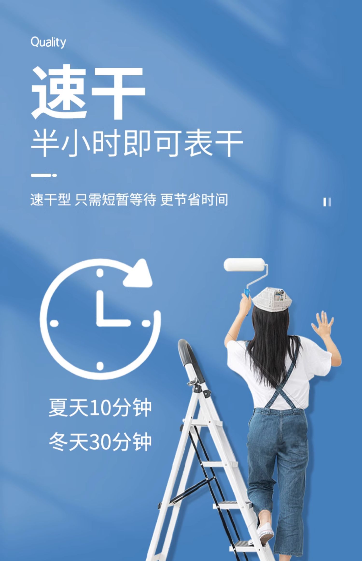 金属漆防锈漆栏杆门窗刷铁彩钢瓦翻新专用漆防腐醇酸调和灰色油漆(图9)