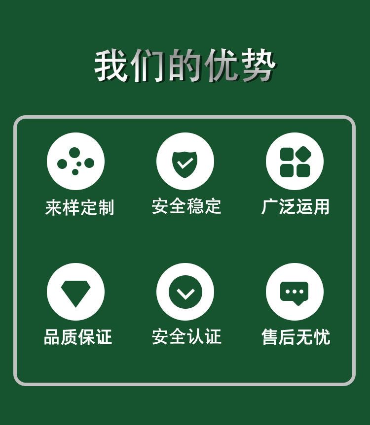 高浓度油性色浆浓缩艳丽色浆家具油漆醇酸漆聚氨酯漆调色环氧树脂(图1)