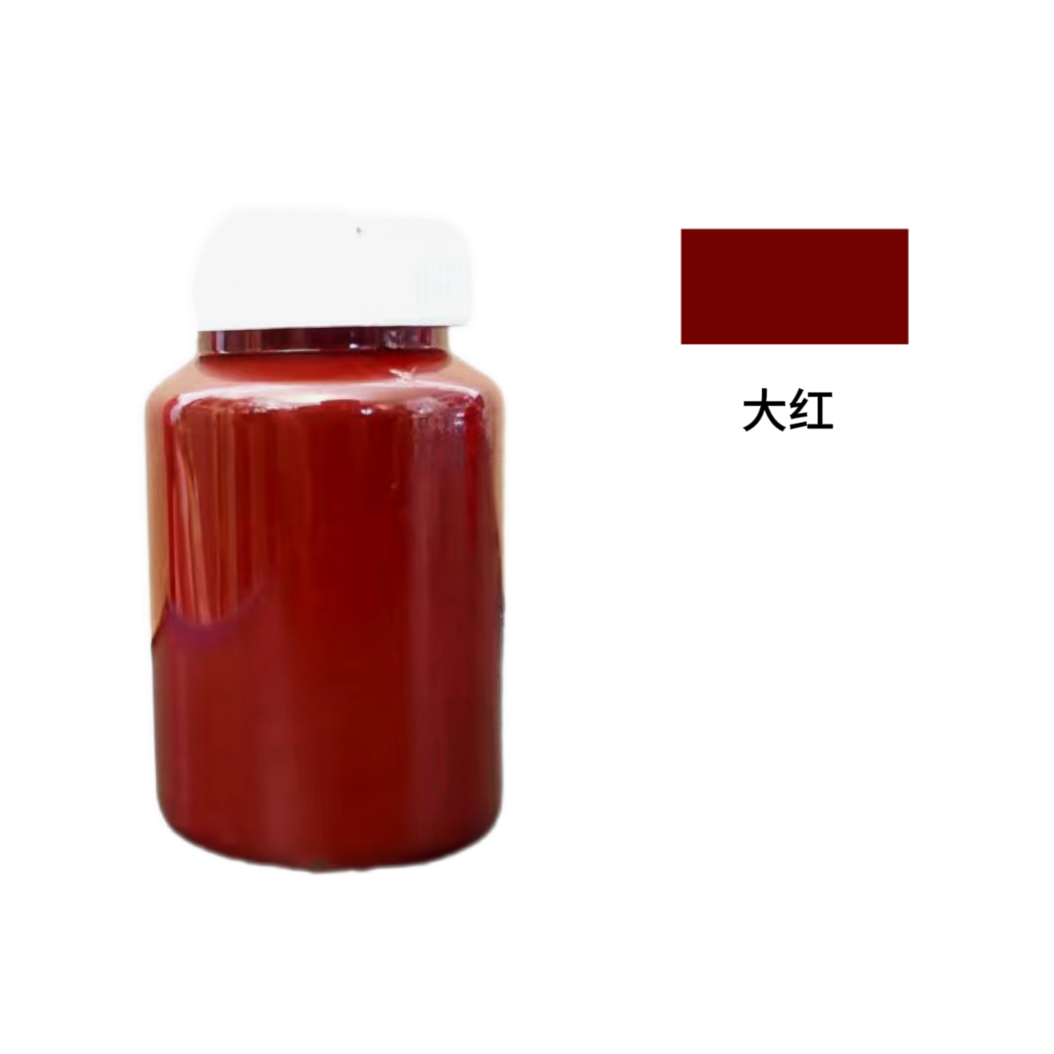 高浓度油性色浆浓缩艳丽色浆家具油漆醇酸漆聚氨酯漆调色环氧树脂(图8)