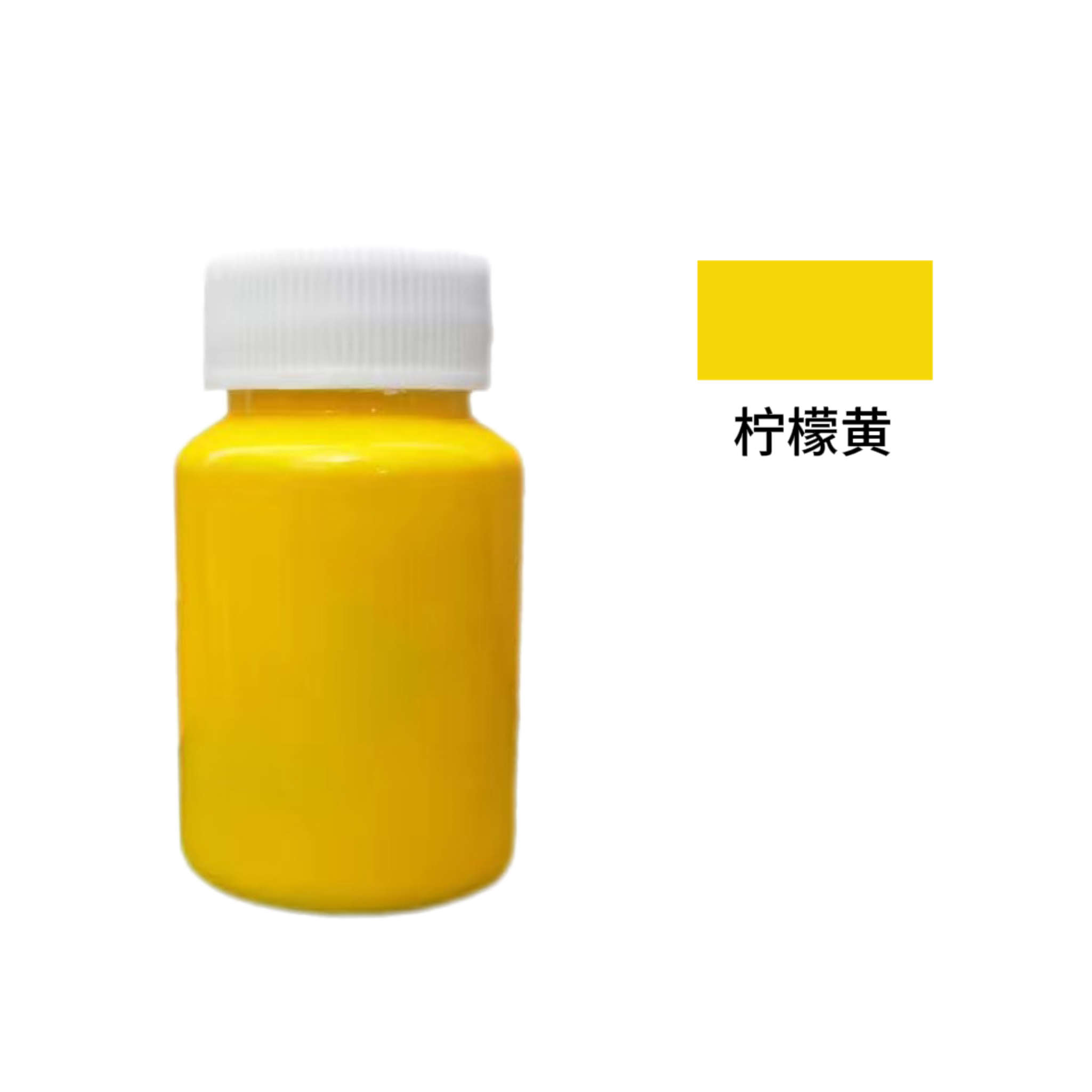 高浓度油性色浆浓缩艳丽色浆家具油漆醇酸漆聚氨酯漆调色环氧树脂(图10)