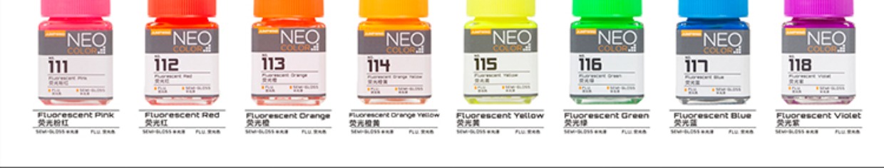 JUMPWIND匠域油漆 高达军事手办模型上色油漆油性漆基础色001-042(图3)