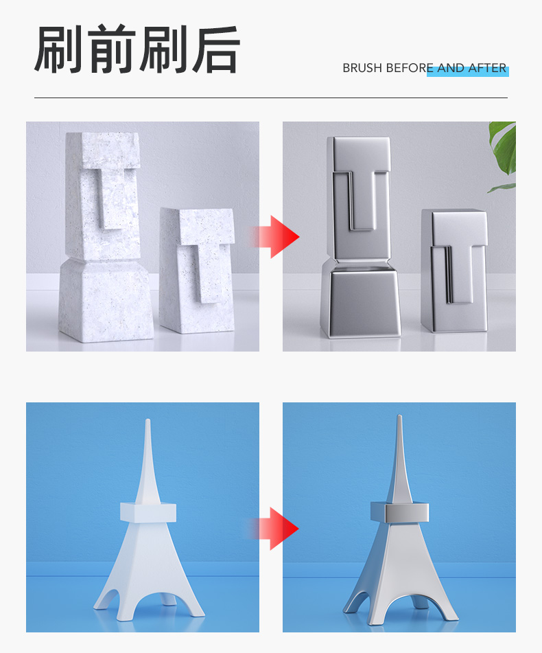 千居美 银粉漆 防锈漆银浆磁漆铁门栏杆翻新漆银色油漆金属防锈漆(图8)