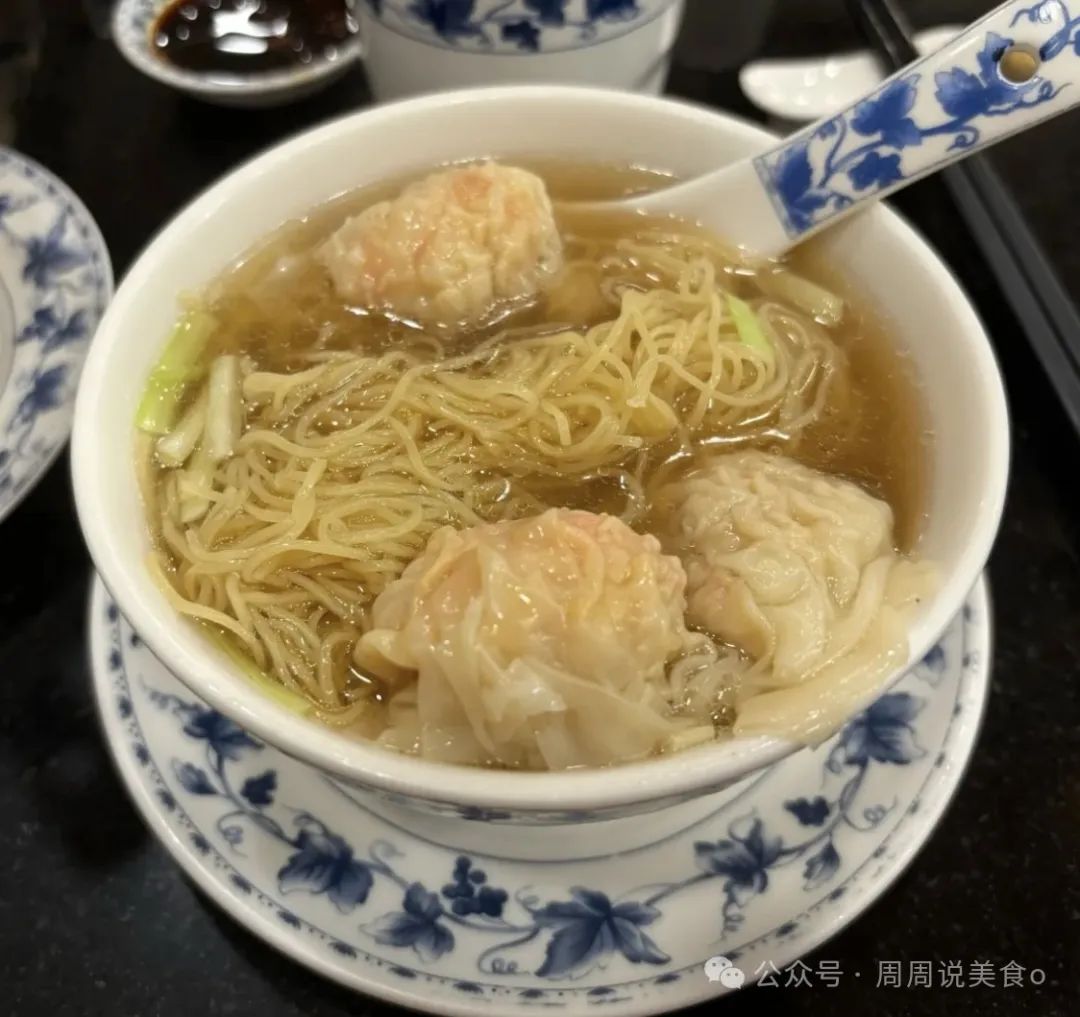 老字号面食广州有几家店_广州老字号的面食_广州老字号美食