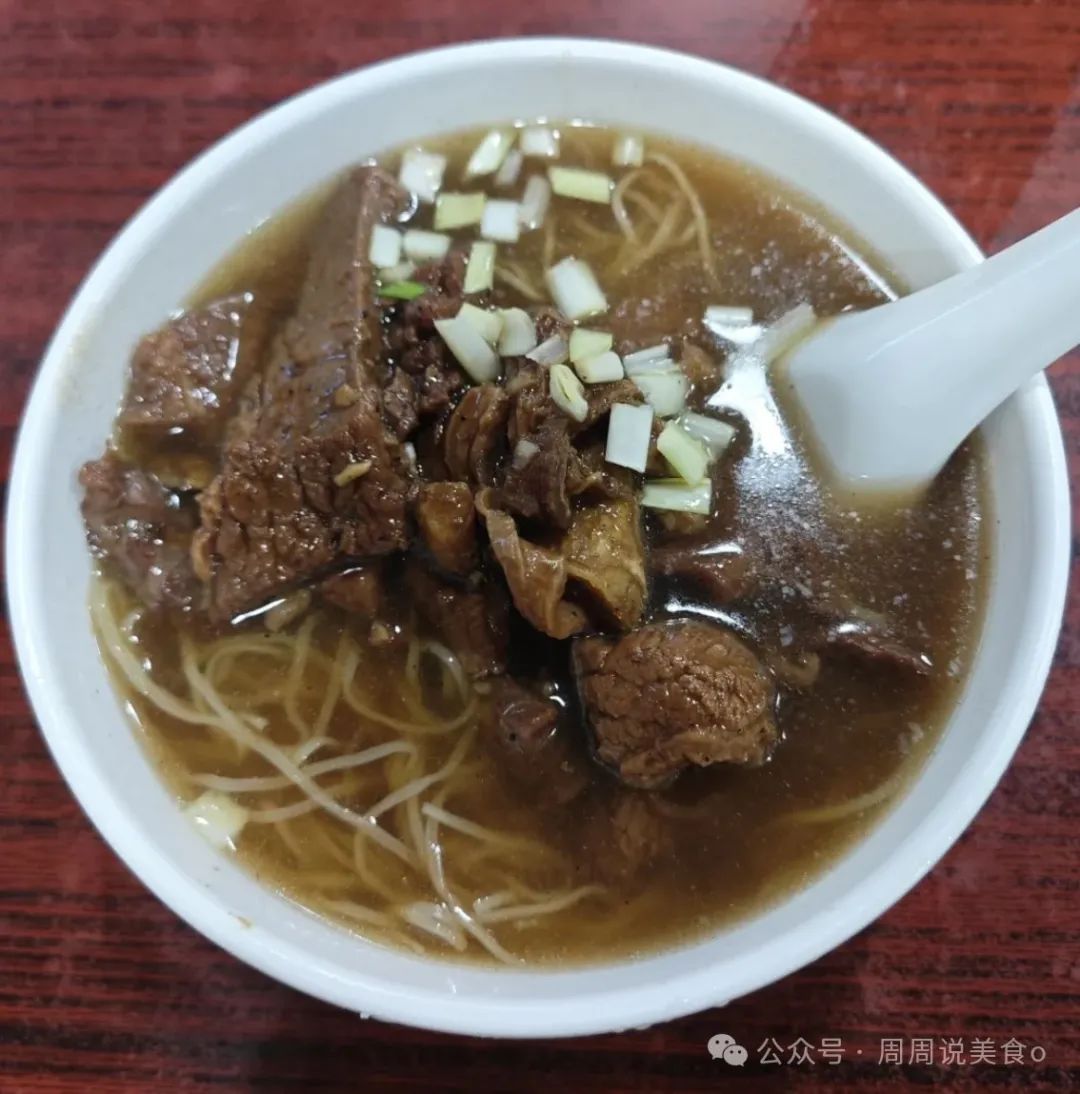 广州老字号的面食_广州老字号美食_老字号面食广州有几家店