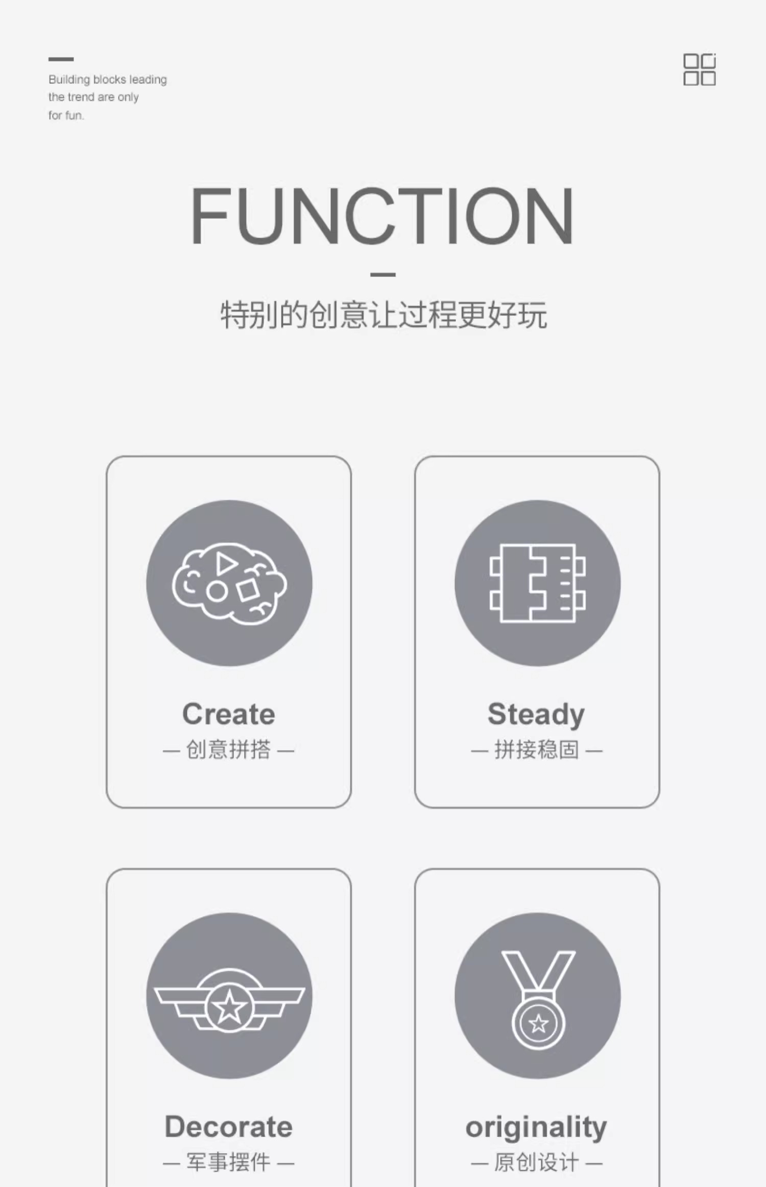 航空母舰积木拼装玩具高难度巨大型男孩8益智军舰儿童拼图6到12岁(图4)