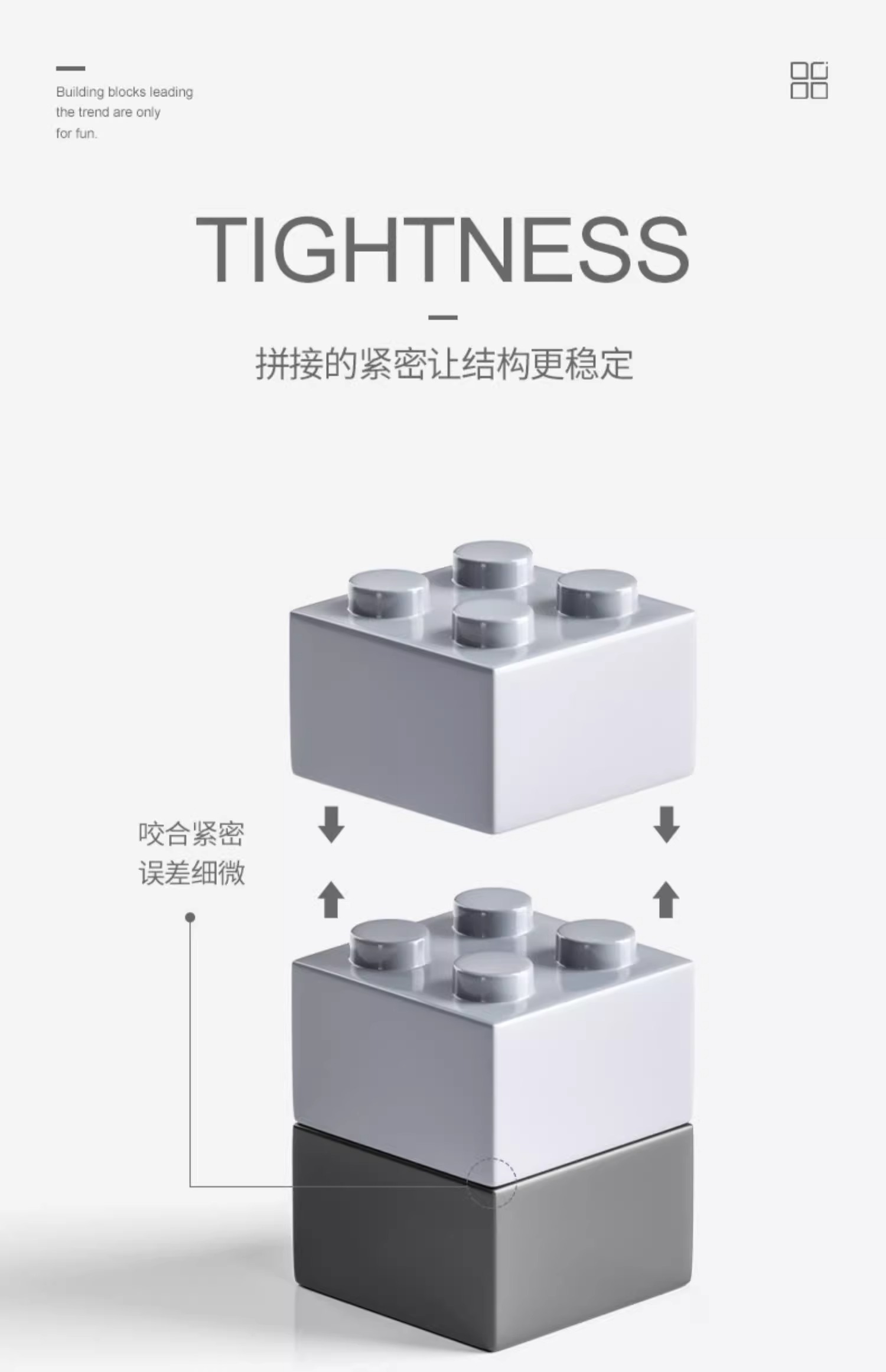 航空母舰积木拼装玩具高难度巨大型男孩8益智军舰儿童拼图6到12岁(图14)
