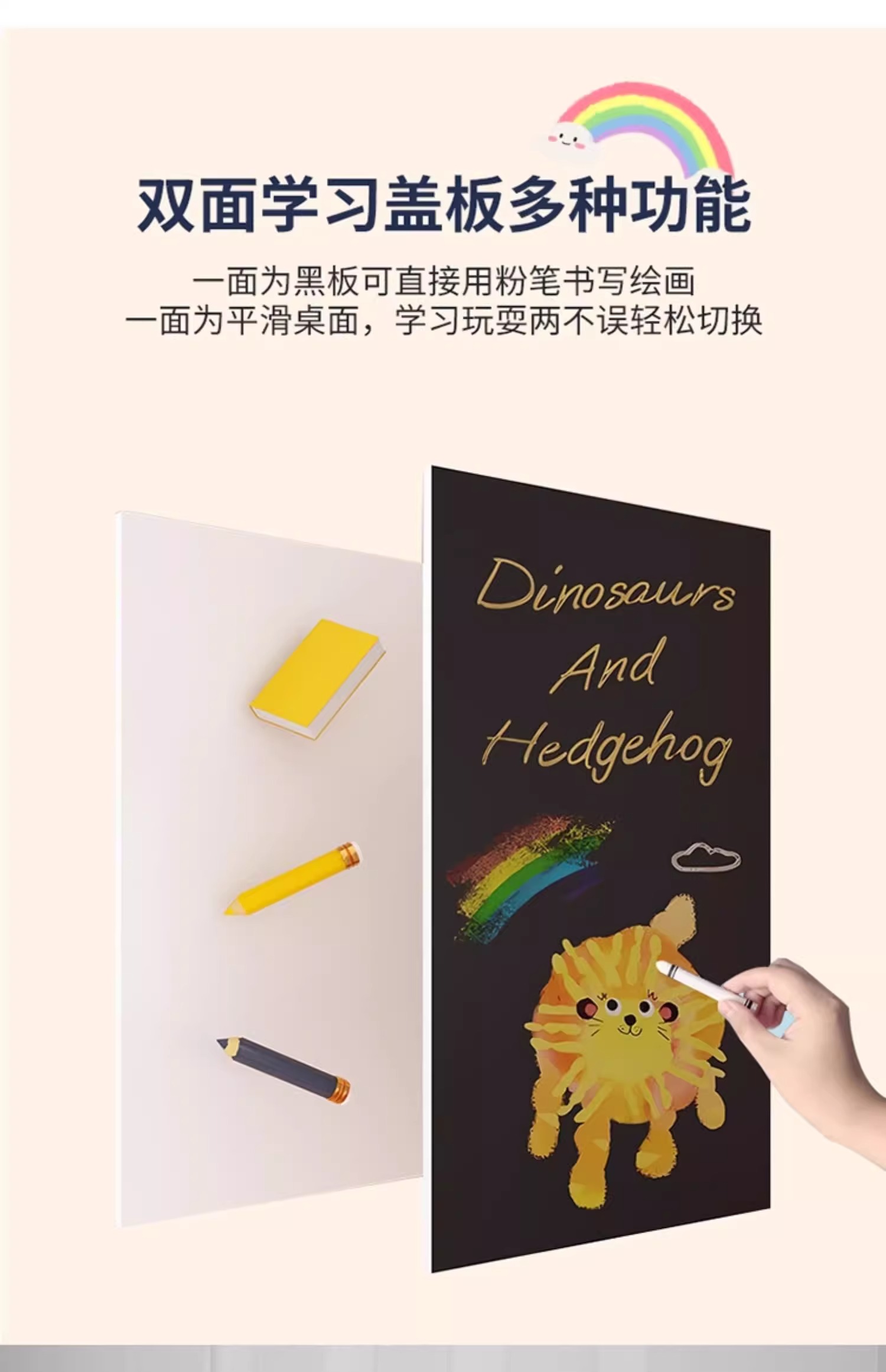 儿童积木桌多功能玩具桌子男孩女孩大颗粒积木拼装益智宝宝学习桌(图7)