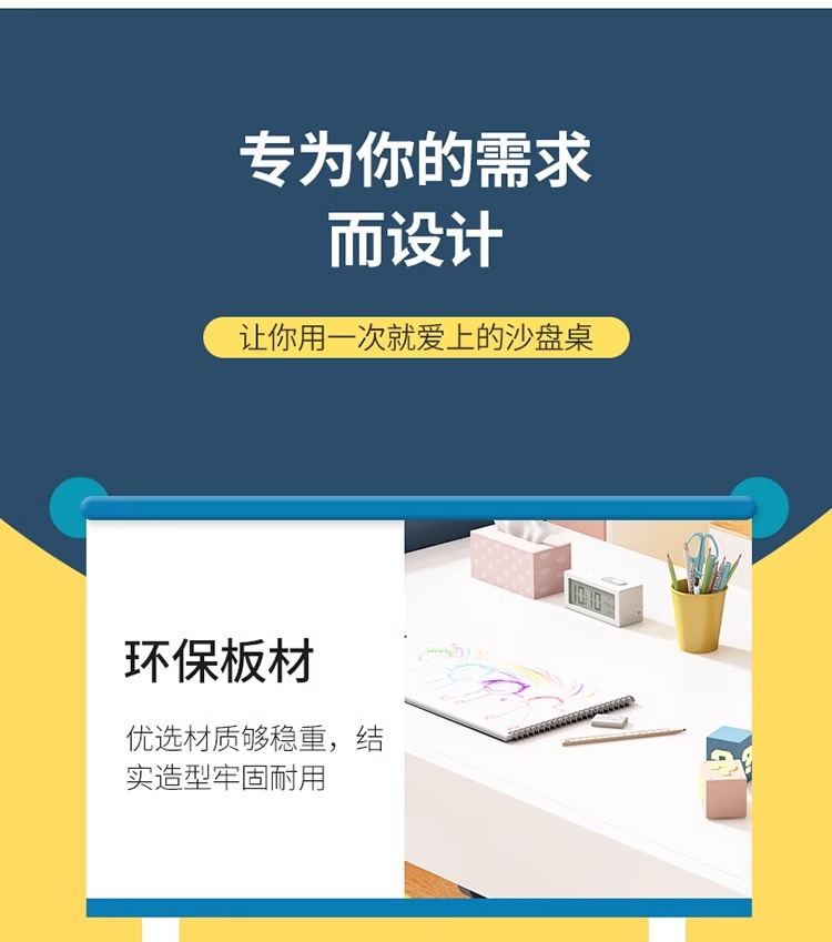 儿童积木桌多功能玩具桌子男孩女孩大颗粒积木拼装益智宝宝学习桌(图12)