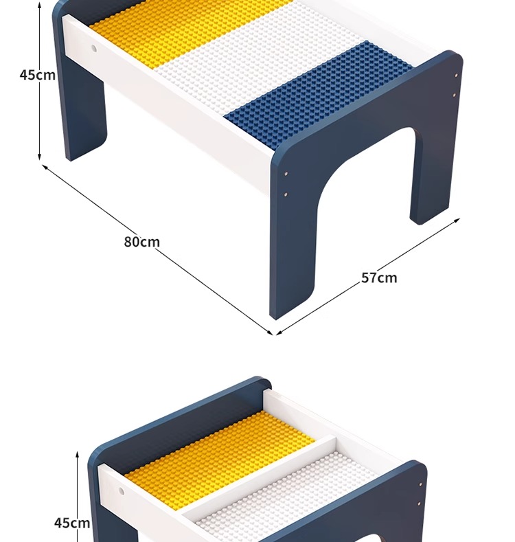 儿童积木桌多功能玩具桌子男孩女孩大颗粒积木拼装益智宝宝学习桌(图19)