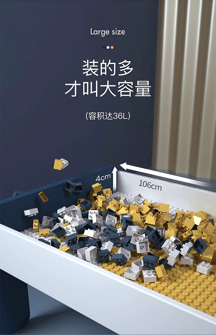宝宝儿童积木桌多功能实木桌子大尺寸颗粒积木拼装益智游戏玩具桌(图8)