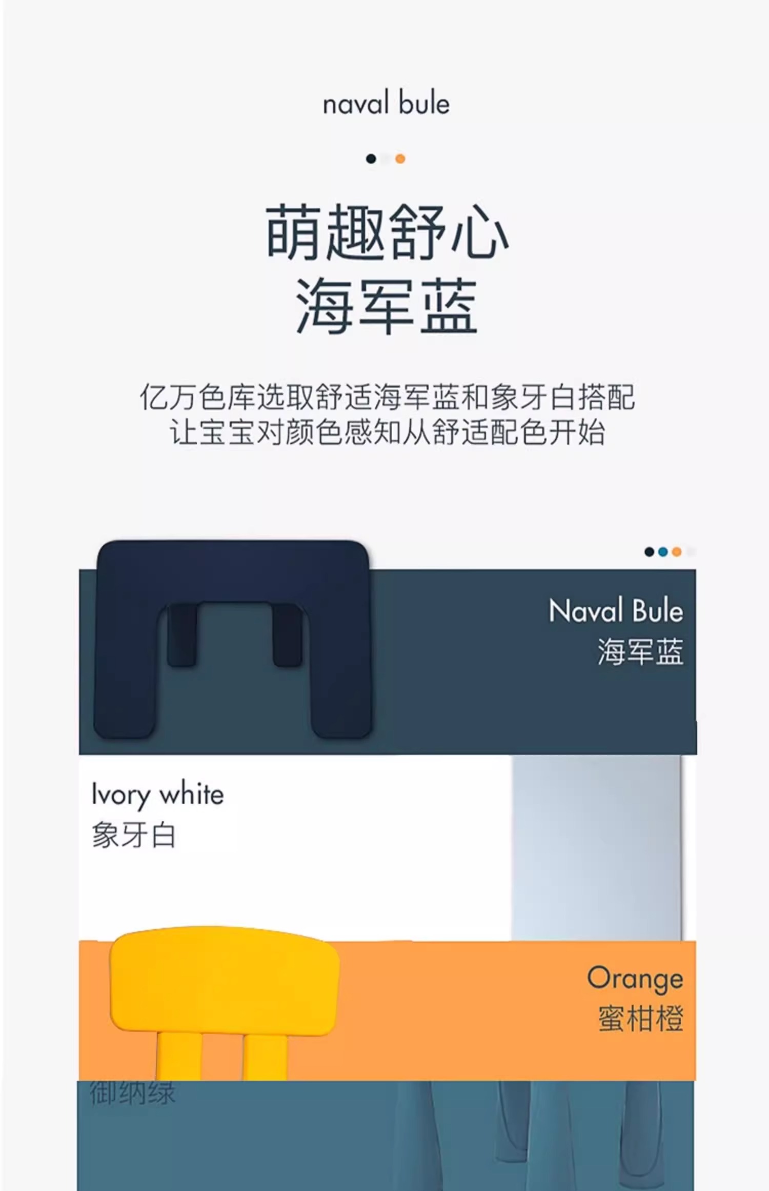 宝宝儿童积木桌多功能实木桌子大尺寸颗粒积木拼装益智游戏玩具桌(图17)