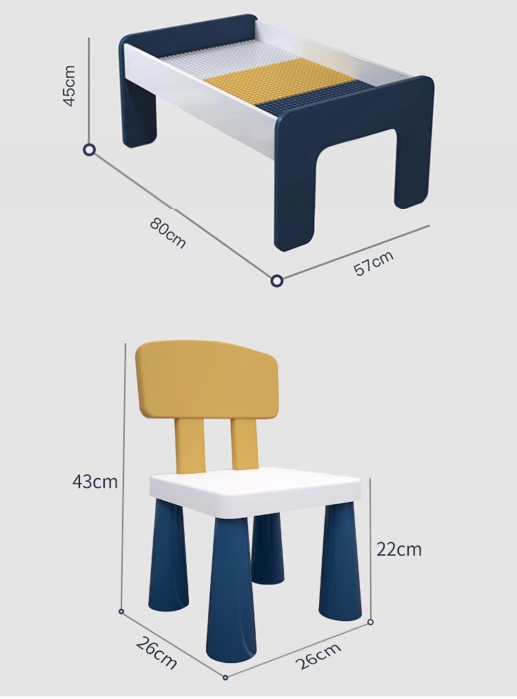 宝宝儿童积木桌多功能实木桌子大尺寸颗粒积木拼装益智游戏玩具桌(图23)