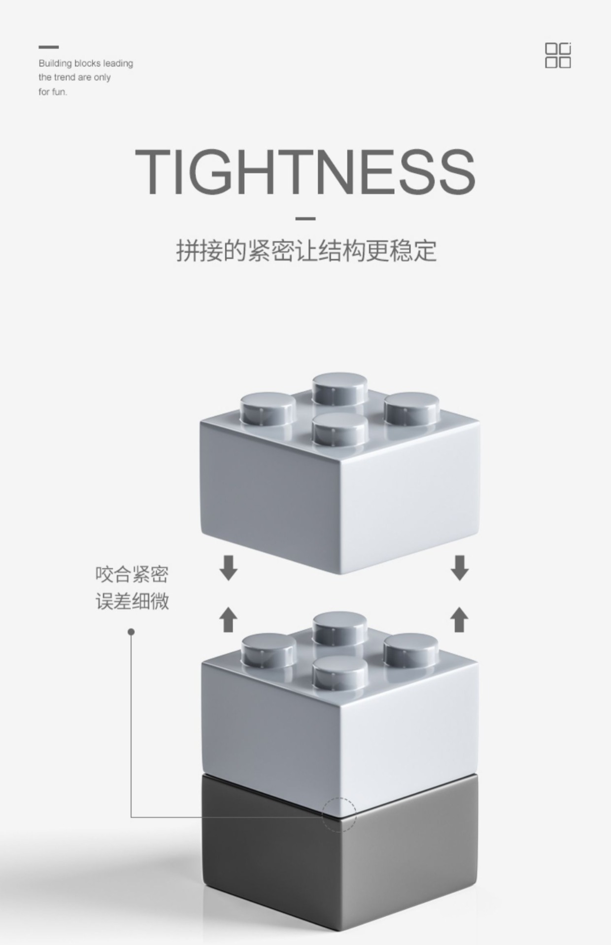 2025新款航空母舰积木拼装玩具男孩益智军舰儿童拼图8礼物6到12岁(图13)