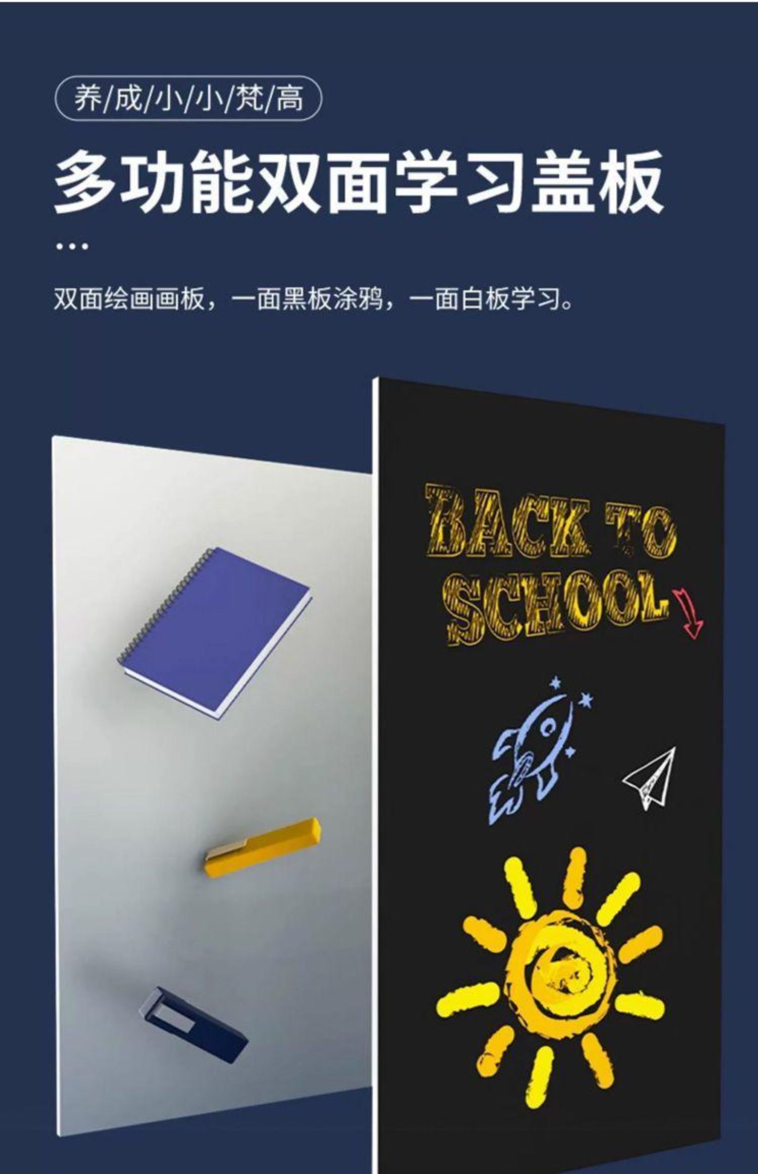 宝宝儿童积木桌多功能实木桌子大尺寸颗粒积木拼装益智游戏玩具桌(图5)