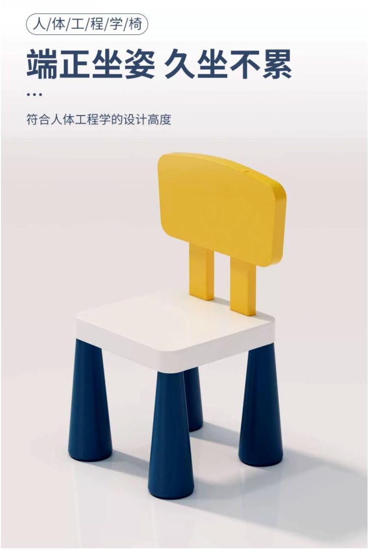 宝宝儿童积木桌多功能实木桌子大尺寸颗粒积木拼装益智游戏玩具桌(图16)