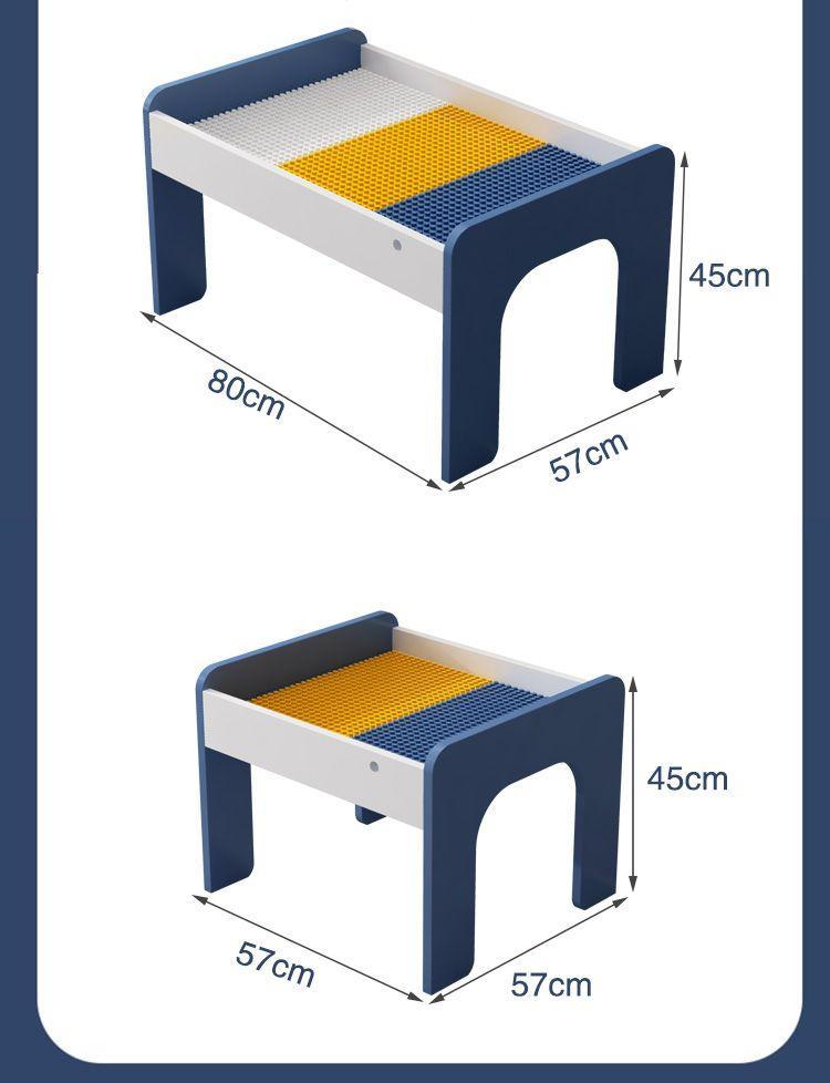 宝宝儿童积木桌多功能实木桌子大尺寸颗粒积木拼装益智游戏玩具桌(图18)